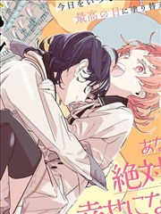 漫画《东京卍复仇者》海报